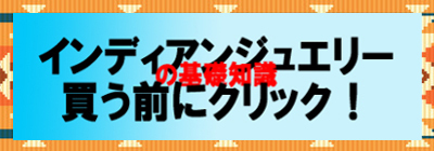 出品中の商品はこちら