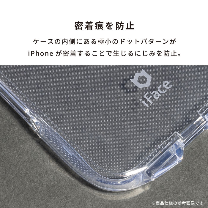 【新】[iPhone 16専用]iFace Look in Clearケース(クリア)