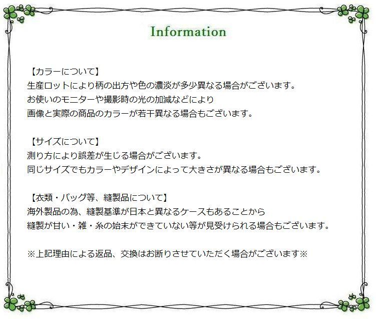 バイクホイールステッカー ホイールリムステッカー ホイールラインテープ 18インチ オートバイ 外装パーツ 装飾 カッコイイ おしゃれ カラバリ豊富 バイク用品