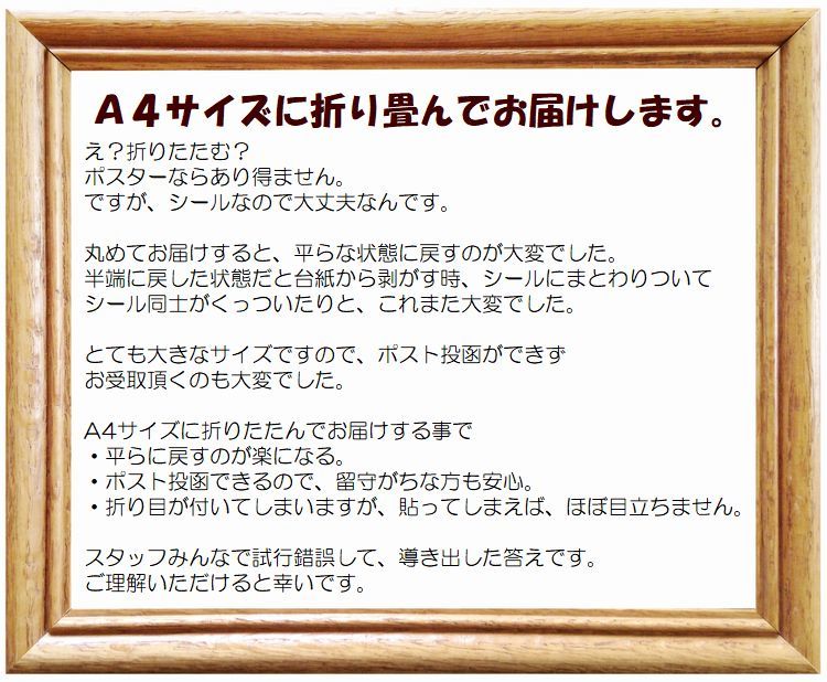 バイクホイールステッカー ホイールリムステッカー ホイールラインテープ 18インチ オートバイ 外装パーツ 装飾 カッコイイ おしゃれ カラバリ豊富 バイク用品