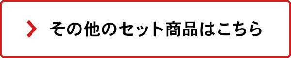 ワンデーピュア うるおいプラス 96枚入り