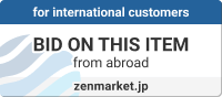 Buying proxy service (Goods from Japanese online shops and auctions).  Buy from Japan with Zenmarket.Jp!