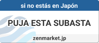 !El mejor intermediario de compras a Japon online!