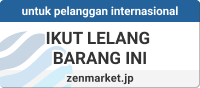 Jastip belanja online (belanja langsung dari website dan lelang online di Jepang). Belanja dari Jepang dengan ZenMarket.jp!