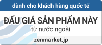 Mua hng h (t cc ca hng trc tuyn v phin u gi  Nht Bn). Mua hng t Nht vi Zenmarket.jp!